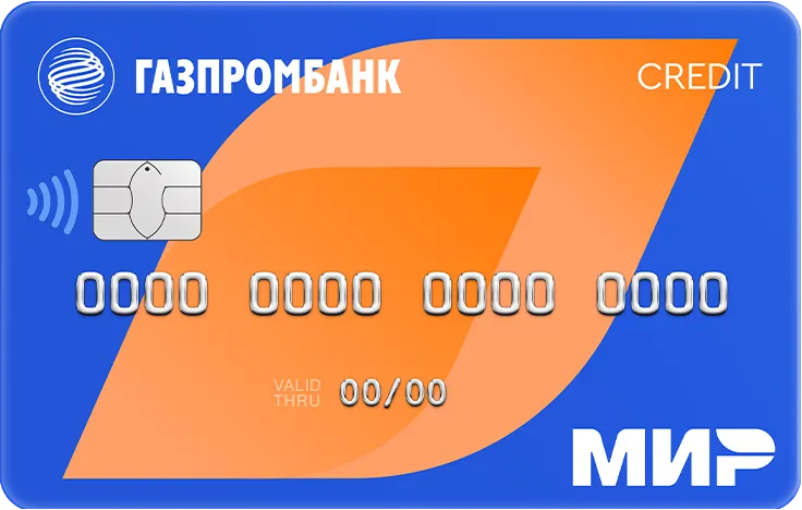 Чем подтвердить платёжеспособность, если нет официальной выписки
